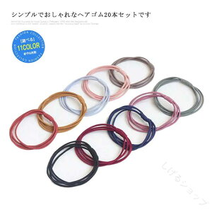 wAS 20{ Jt wAANZT[  Vv LbY q lp  S JWA  wAAW ܂Ƃߔ 킢  ~bNX FZbg o