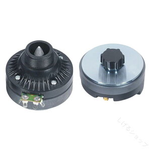 cC[^[ z[hCo[ XpCXbh 34mm x 103dB I[fBIp \hCo[ Xs[J[p[c @pANZT[ 𑜓xĐΉ