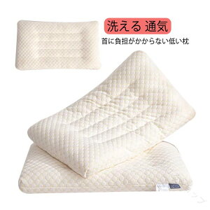 zŃPA Ⴂ܂ ΍ ߔ^ [^Cv T|[g 2cm 4cm 6cm 􂦂ʋC ŃT|[g PA тh~ k 40*70cm 􂢉\ lWjAqp y