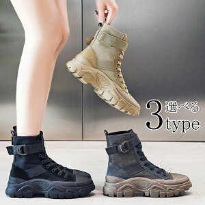 V[YC_[u[cveNgX|[cu[coCNEGAV[YgoCoCNp hϋv݌v yʑfލ̗p S̃CfBOMA oCNpی쑕