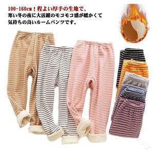 Y{ LbY pW} [EFA ̎q j̎q xr[ N pc  ~p  g RR Opc {gX  {[_[   ǂ Q