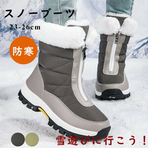 Xm[u[c fB[X h ȂC  Ou[c kC ~C D  lp N g u[c V XL[cA[ WjA JWA {A h h AEghA 