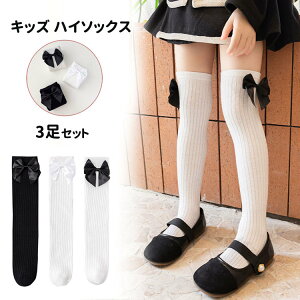 C LbY ̎q j[nC\bNX 3Zbg   tH[} LbY nC\bNX ̎q C w  ۈ牀 ct ʉ ʊw \ tH[}C  Ǝ  