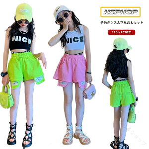 `AK[ pcZbg LbY _Xߑ ւo   ^Ngbv n[tpc ZbgAbv ؍ q ̎q O[ sN Zp `A_X qbvzbv w w 