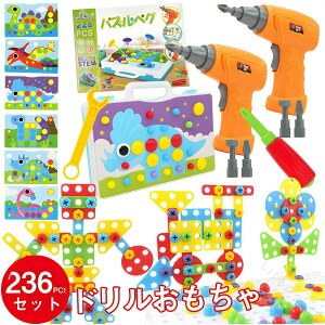  H Zbg h H dh 2g mߋ gݗ H񂲂 j̎q ˂V DIY mߋ c `[t 3 4 5 av[