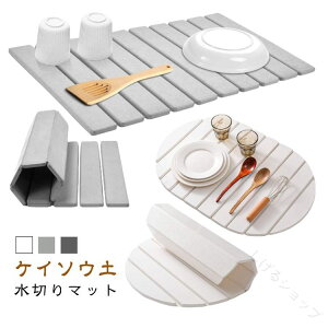 ؂}bg ܂肽ݎ PC\EDgp Iׂ2^Cv RpNg[\ H튣p}bg H̊ɍœK zŉqI Lb`pi