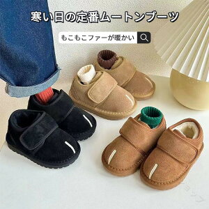 LbY xr[ [gu[c EB^[u[c ̎q j̎q t@[ V[gu[c 킢 ~pu[c X|[c qp}WbNe[v  ~ H~p ₷ 