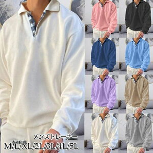 g[i[ Y  ؂ւ XEFbg gbvX X|[c XEFbgp[J[ H t vI[o[ VlbN JWA 傫TCY ŉKȒSn̐V상Yt