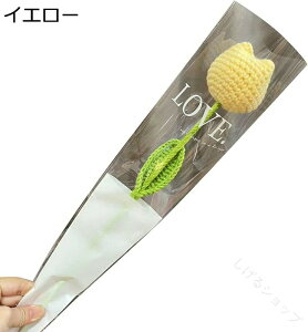 ҂݂ōꂽ͂Ȃj҂݂̃CeA i`[bv̉ юjbgt[ŉCG[̑iƂčœKȃCeAG