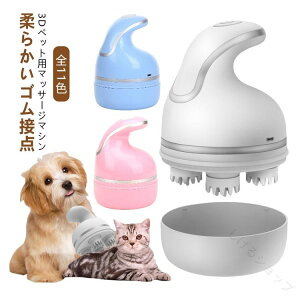 ybg}bT[W[ Lpi ybg ƒp d}bT[W@  Lp }bT[W[ Lbg CeWFg [d USB 3Dwbh SΉ ybg ю uVt 3Dyb