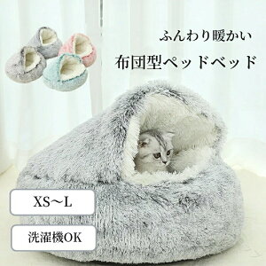 ybgxbh zc^ 킢 S M L XL 􂦂 L ^ H~p g ӂӂ _炩 VM[f Q܃^Cv zc LbgnEX p h[^Lxbh ybgNbV ybg