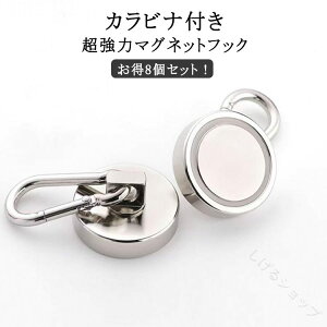 VF[h 8Zbg egp   bN ̓}Olbg   h 䕗΍ J΍ Lv AEghA ^[v u[V[g iv Lb` C[ tbN 