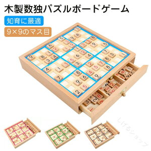 �ؐ� ���� �i���o�[�v���[�X �m��ߋ� ���w�� �q���p �]�g�� �_���v�l �Z�� �p�Y�� ����ߋ� �w�K �W���� �i���v�� ��}�X �M�t�g �v���[���g ���w�j�� �a���� ���̑̑� ���S �������� �L�b�Y