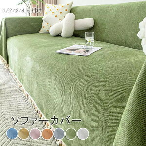 ItR[i[L\t@[Jo[DAN\t@Jo[}`Jo[4l|SHOP2l|邾3l|VFj[DJE`Jo[IȂΉ̍i\t@Jo[