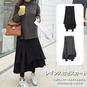 jumC`X^C XJ[g ό` MX t N Ȃ C[h O ؂ւ EGXg S {gX fB[XXJbc MX Xpbc fB[X pc q ʊw 