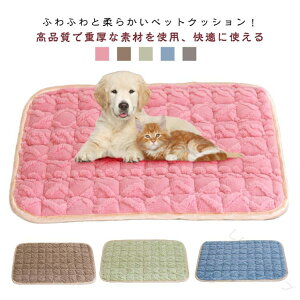 ~pybgxbhӂƂNbV􂦂gӂӂ킠}bgQLp΍ybgxbhH~˂lRpxbgK