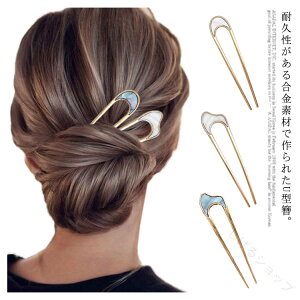 a 2{Zbg  wAANZT[ }WFXe  wAAW 񂴂 wAs Ђ炤 a  wbhhX  l ܎O  Vv `IŎg₷w