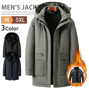 Ci[t_EWPbg VjA Y _E _ER[g 3WAY g y n[tR[g rWlXR[g AE^[ {[lbN t@[tR[g _ECi[E H~ ~