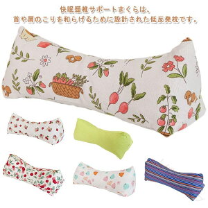 Ίk̎Op  񂱂Ή RpNg   Ίk܂ p  K ŃT|[g zŌPA lbNs[  Xg[glbNΉ  ܂ 