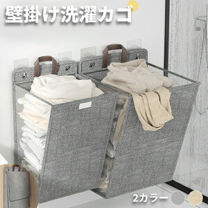 h[oXPbg JS ܂肽ݎ Ǌ| ^I ݂艺 y ʋC ȃXy[X݌v t nht 󕨓 hIbNXtH[h Wt g₷ 