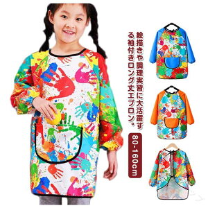 LbY XbN  Ԃ^Cv O WjA Gv qp 80cm160cm܂őΉ n |Pbgt G` K Vїp w ct Vђ XbO jp