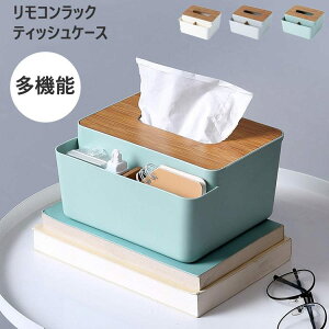 eBbVP[X RbN eBbV{bNX R[  eBbVJo[ ドbN [  eBbVP[X [P[X y @\[