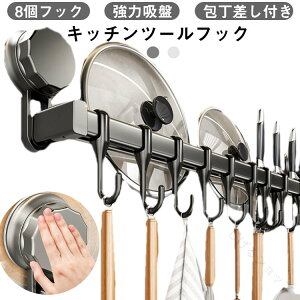 Lb`tbN zՃtbN Lb`c[X tCp[ @\ oXc[ ^ItbN ݂艺 Ǌ|tbN _uo[ Lb`pi ʏ @ L[z_[| }`o