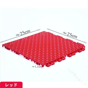 ͂}bg x_ K[fpWCg}bg ͂ߍݎ ؂ Ɩp}bg lHŗp͂}bg 25×25×1.1cm ~ߋ@\t ֘L v[TCh x_ p^C 