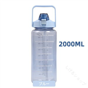  2L ڐt e 2bg EH[^[{g ^C}[J[ gѕ֗ Rh~ q LbY y  Of[V  킢 l X|[c{g oRp Lv