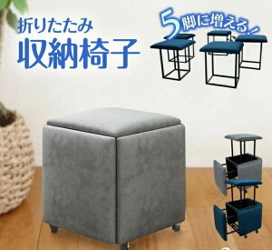 ܂ݎ[CX ܂肽݈֎q ő5[\ qp{bNX`FA [łRpNg֎q yʎ^ъȒP ܂肽ݎ`FA