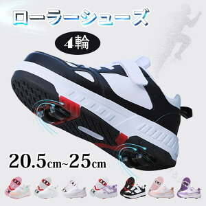 [[V[Y 4 ݌v SҌ [[Xj[J[ ̎q j̎qΉ 20.5cm25.0cm [[XP[g 傫TCY a q̓ v[g