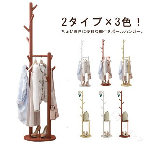 |[nK[ ؐ nK[bN It  X ȃXy[X R[gnK[ keCXg CeA LbY q l m| [Xy[X ߗގ[ ֎[ R[g| 