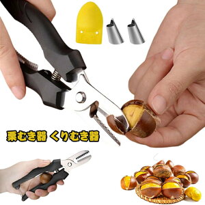 Iނ ނ I ނ ꎚ؂  XeX nT~ Iނ aނ ނ IJb^[ y Rێdl tBK[K[hƃXN[p[t ȒPňSȌI