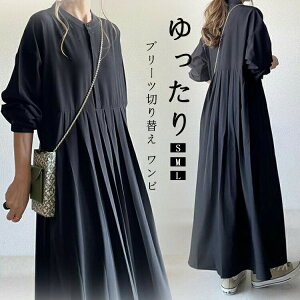 v[cs[X ꂢ Vcs[X  fB[X t ohJ[ X^hJ[ tH[}s[X }LV ʋ OL ItBX l v[c؂ւfUC