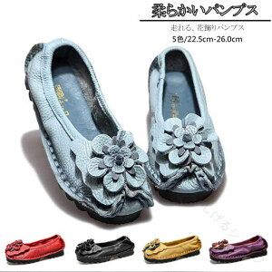 pvX ɂȂ ₷  ԏt ؂񂱌C fB[X ؂ C V[Y RtH[gV[Y U[V[Y vC _炩  tH 5F oG[VLx