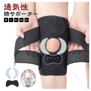 GT|[^[ 傫TCY Ђ T|[^[ }WbNe[v Gp ی X|[c h~  GWPA Œ Y fB[X x   G֐ߕ⏕ ʋC oXP o[ 