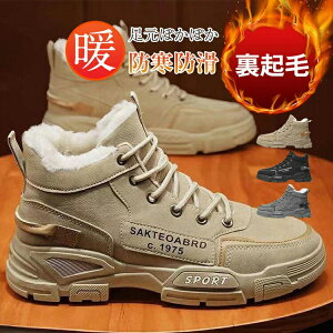 Xm[u[c Y Ȃ N h V[gu[c 傫TCY [Nu[c ₷ hC [gu[c ~C h ےg ȌC 傫 kC s ~pu[c YXm[