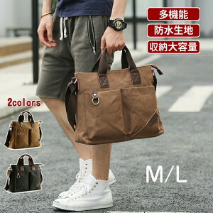 2way�n���h�o�b�N�p�\�R���P�[�X �m�[�g�p�\�R�����[�P�[�X �p�\�R���o�b�O �m�[�gPC�V�����_�[�o�b�O�P�[�X �P�[�u���E�}�E�X���[ PC�o�b�O�^ �L�����p�X�� �L�Y�ɋ����J�o�[ 13 14 15�C���` 