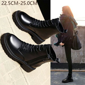 �V���[�g�u�[�c ���f�B�[�X �҂ݏグ�u�[�c �~�h���� ���[�X�A�b�v�u�[�c ���L�݌v ���[�q�[�� �����₷�� ���ɂ��� �t�p ���C�Y�����\ �ɂ߃t�B�b�g �Ή�