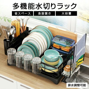 ���؂胉�b�N ��e�� �X�e�����X�� �V���N�� ���؂肩�� �ȃX�y�[�X ������� ������p �L�b�`�����b�N ���؂� �����݌v ���u�� ������ �܂Ȕ��� �M���[ �R�ێd�l �ɍœK