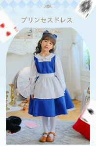 Gvs[X AX nEB RX`[ ̎q fB[X Ch 110-170cm GvhX [^ vZX nEB s[X hX LTRe[W G v