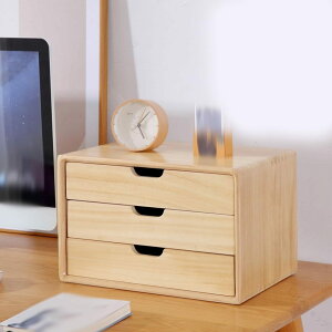 �����`�F�X�g ���[�P�[�X �����o�� �ؐ� �X�^�C��4 ��e�� �I�t�B�X���[ A4�Ή� �V�� �G�� 35*26*30cm ���� ����p�i �����p �f�X�N�������� �ؐ������o�� �f�X�N��u�I �X�^�b�L���O �ϋv�����Q