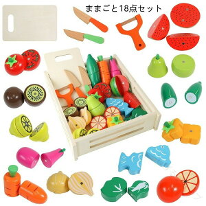 �܂܂��� �t���[�c��� �H�� �Z�b�g �ؐ� �������� 18�_ �؂�� ���� �}�O�l�b�g�� �ؐ��܂܂��� �H�� �� �T���_ ��� �l�ߍ��킹 �H�i�q���@������ �m��ߋ� �q�� �c�� �v���[���g �N���X�}