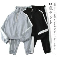 レディース スポーツウェア ジャージ 上下セット 2点セット ジップアップ ライトアウター 長ズボン ロン…