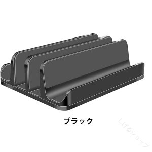 �m�[�g �p�\�R�� �X�^���h �c�u�� 2�� 4�� ���[ �z���_�[ �� ���� �\ �A���~ ���� �f�� �y�� ����~�� �t�� ���i�� ���b�v�g�b�v �m�[�g PC �X�^���h 9�`17 �C���` �Ή� ���[ �X�^���h �p�\�R��