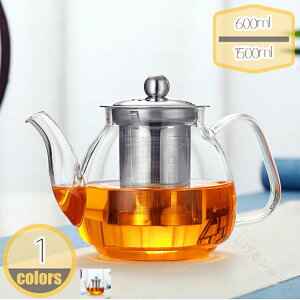 �e�B�[�|�b�g �K���X �e�B�[�|�b�g ���[�t�|�b�g �X�e�����X ������ �t�� �ۉ� �@�\ �ϔM �K���X �� ������� �f�U�C�� ���� �p�i �K���X �e�B�[�|�b�g �R�[�q�[ �T�[�o�[ ���ԊO�� ���M �Ή�