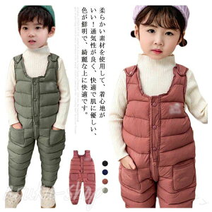 �~ �p �q���� �_�E���p���c �_�E�� �W�����v�X�[�c �T���y�b�g ���Y�{�� �ȓ��� ���� �h�� �h�����H �ۉ������Q �y�ʉ��K �x�r�[�� �L�b�Y�� 80 90 100 110 ���̎q �j�̎q �q���Y�{�� �ʊw �ʉ� 