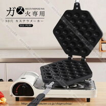 楽天市場】ベビーカステラ 焼き器（キッチン用品・食器・調理器具）の通販