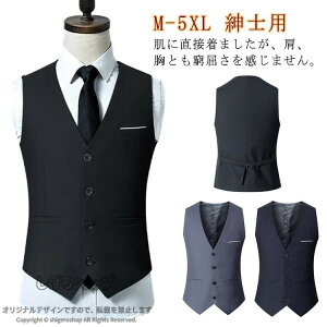 �x�X�g �X�[�c �Ӊ��� �����Y M�`5XL�I������ ���\�� �r�W�l�X ���n �O�J�� ���܎O ���Ǝ� �傫���T�C�Y �a�m�p �񎟉� ���w�� ���l�� �I�[�o�[�T�C�Y ���e�t M�`5XL�I������ �m�[�J���[ �p�[�e