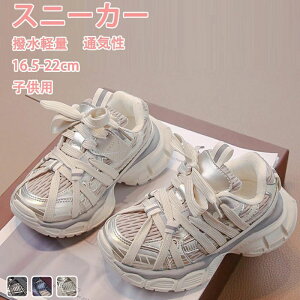 LbYV[Y ^C ʊwC qC LbY WjA Xj[J[ ʊw jOV[Y qǂ ̎q WjA RۖhL  ct Cws nCLO  X|[c v[